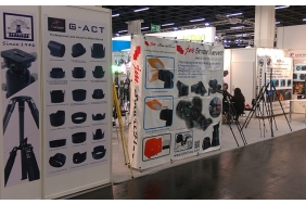 2016 Photokina World of Imaging