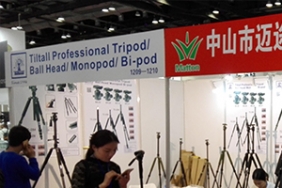 2015 北京攝影展